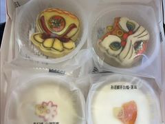 -祥禾饽饽铺·中式糕点(北京来福士店)