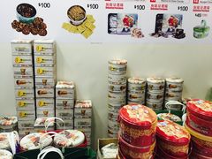-珍妮曲奇聪明小熊(尖沙咀店)