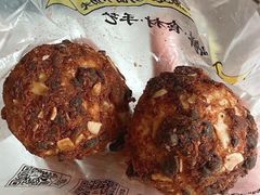 -鲍师傅糕点(大沽南路店)