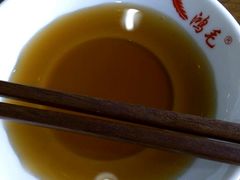 -鸿毛饺子(紫竹桥店)