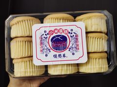 -德懋恭(西大街店)