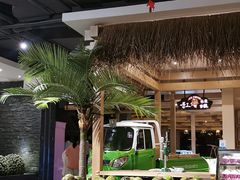 -清河半岛温泉度假酒店