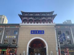 -南市食品街