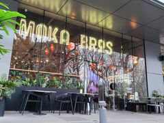 -Moka Bros 摩卡站(嘉华店)