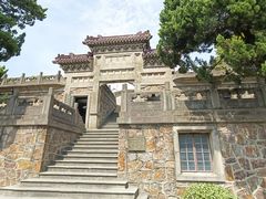 -紫金山天文台