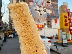 -清真马家老号马凤霞四姑糖坊