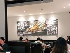 大堂-新太二·鲜料川菜(东汇城店)