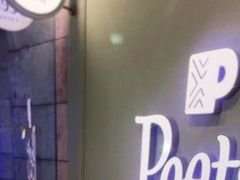 -Peet's Coffee皮爷咖啡(德基店)