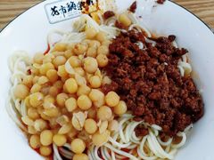 -花市豌杂面(民生路店)