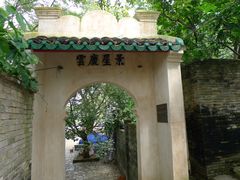 -扬美古镇景区