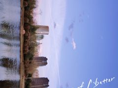 -群力丁香公园