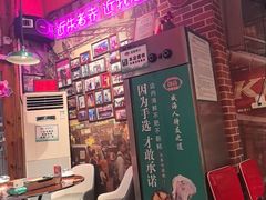 -蚝堡海鲜·威海菜·海肠捞饭·烧烤·亚洲吃蚝公司(幸福门店)