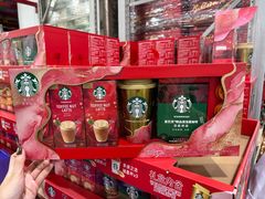 -山姆会员商店(亦庄创意生活广场店)