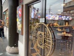 -德兴馆(广东路总店)