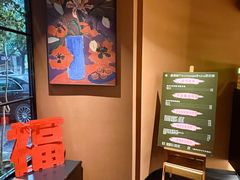 -泰·菩提树下[泰式按摩x精油SPAx肩颈头疗](新景店)