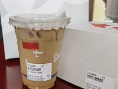 -Seesaw Coffee(武商MALL·武广店)