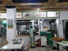 门面-阿叶羊杂碎(前进街店)