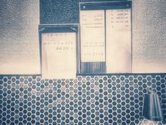 -Radar Coffee(思南路店)