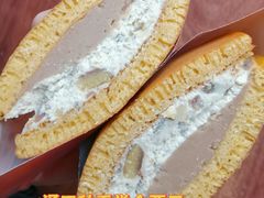 -泽田本家·铜锣烧(环贸店)