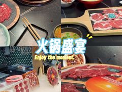 -乔先生涮肉·鲜活牛羊肉火锅(塘沽店)