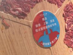 -吼堂老火锅(太古里总店)