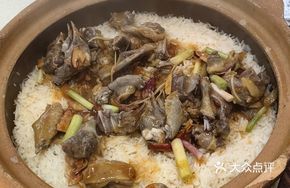 Stone Swallow Baked Rice