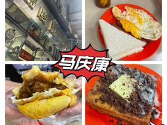 -凤城康记饭店