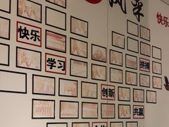 -太守宴·蘭院(天塔店)