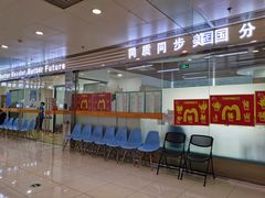 -GogoReading少儿英语分级阅读(双井中心店)