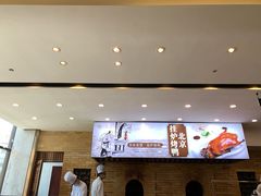 -丰鲤楼•闽南茶楼(仟禧汇店)
