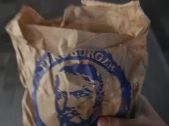 -Fergburger(皇后镇店)