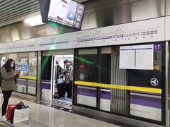 -红土地(地铁站)