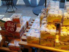 -精点味道(大连商场店)