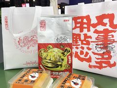 -凯德广场(金牛店)
