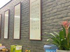 -潘德林茶社(新城河路店)