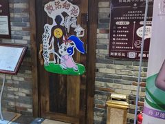 -家乐比水文化休闲广场(望花都店)