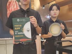 -庖丁兄弟干式熟成牛排自助餐厅(仁恒伊势丹店)