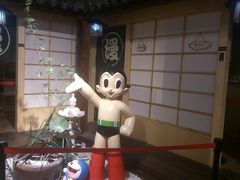 -上海动漫博物馆