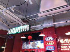 -西关味(泉舜店)