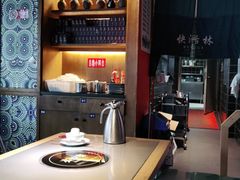 -亮欢寨快活林 酸汤鱼(仁怀店)