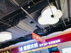 -物美大卖场(玉蜓桥店)