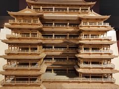 -乐山市博物馆