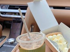 椰子奶油派-Pie Bird(新闸路店)
