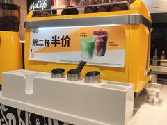 -麦当劳(温州人民路店)