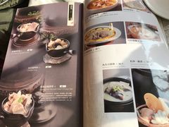 -马凯餐厅(长椿街店)