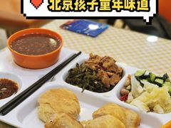 香妃烤鸡-香妃烤鸡(西单店)