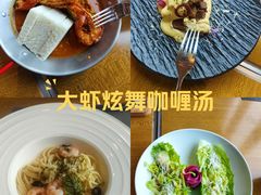 -南京金鹰尚美酒店·尚美西餐厅