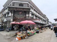 -白家高记肥肠粉(总店)