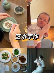 -圣贝拉母婴护理中心(广州瑰丽店)