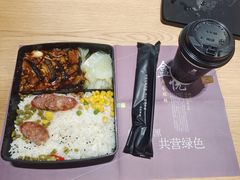 -盒悦高端盒饭(中海国际中心店)